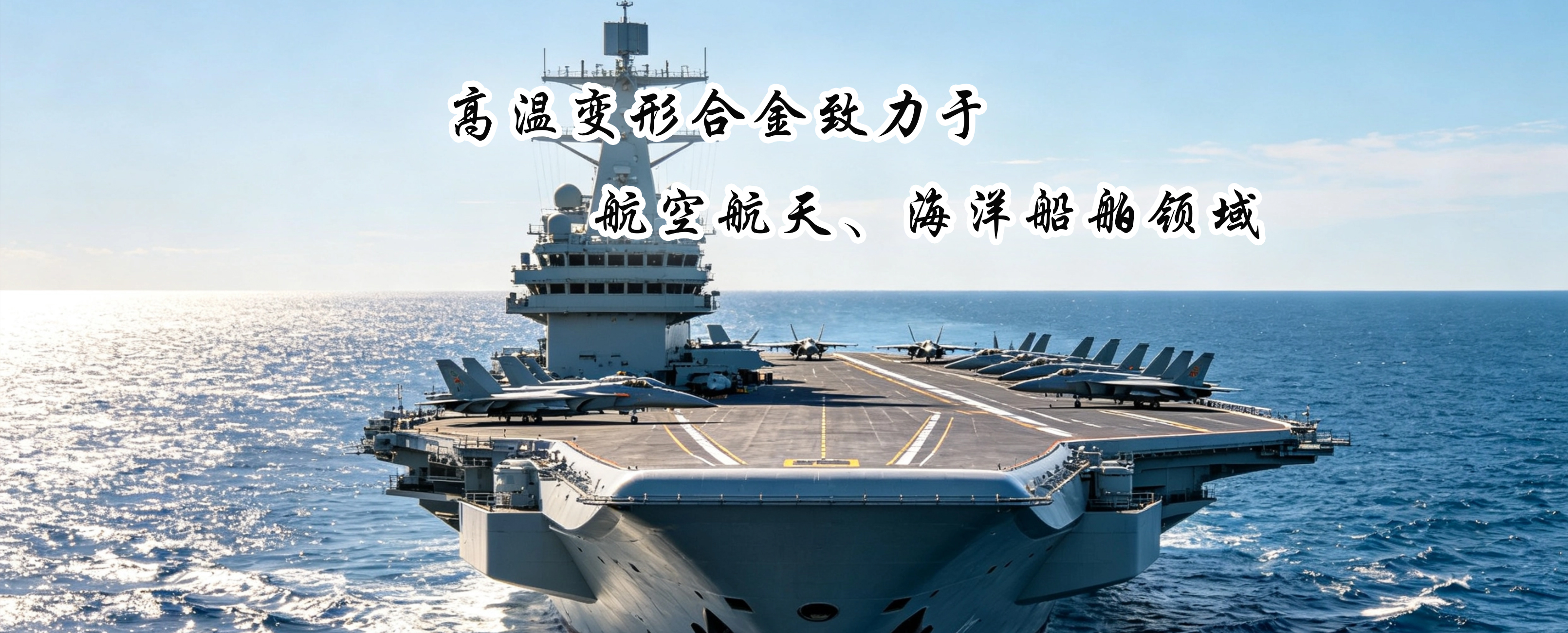 宿迁市隆腾合金科技有限公司